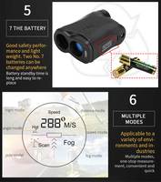 Télémètre laser professionnel pour le golf et la chasse, 6X, 600 m, modes de mesure de la distance, de la hauteur, de l'angle et de la vitesse