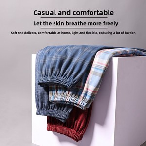 <span class=keywords><strong>Pantalon</strong></span> décontracté pour <span class=keywords><strong>homme</strong></span>, style japonais, à carreaux, en coton, <span class=keywords><strong>taille</strong></span> élastique, respirant, <span class=keywords><strong>grande</strong></span> <span class=keywords><strong>taille</strong></span>, coupe ample, pour la maison, printemps-automne - Product Image 4