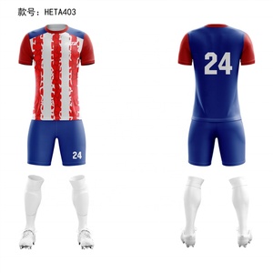 เสื้อฟุตบอลเปล่าแบบกำหนดเอง เสื้อฟุตบอลชาย คุณภาพสูง พร้อมดีไซน์ของคุณเอง - Product Image 4