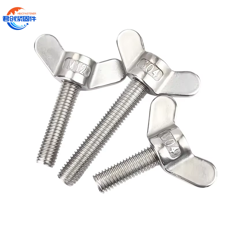 304 Stainless Steel Butterfly Screw Quick