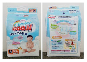 <span class=keywords><strong>Meilleur</strong></span> prix de la machine <span class=keywords><strong>à</strong></span> emballer les couches pour bébés Facile <span class=keywords><strong>à</strong></span> utiliser Machine <span class=keywords><strong>à</strong></span> sceller les couches pour bébés - Product Image 4