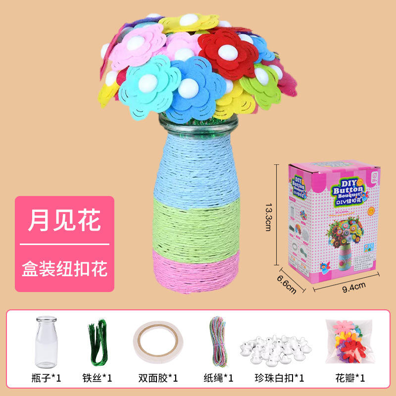 40มูนฟลาวเวอร์ [กล่องพรีเมี่ยม]