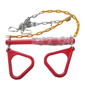 Accessoires de jeux extérieurs pour enfants Parcs Écoles Cours Balançoire trapèze rouge - Product Image 3