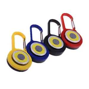 휴대용 미니 손전등 + 포켓 키 체인 COB Led 비상 조명 프로모션 선물로 손전등