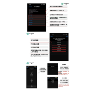 Thẻ <span class=keywords><strong>Sim</strong></span> Mới 2023 Heicard <span class=keywords><strong>Sim</strong></span> Pro V2.0 Với QPE Cho <span class=keywords><strong>iPhone</strong></span> 6S Đến 14 Pro Max Thẻ <span class=keywords><strong>Sim</strong></span> - Product Image 5