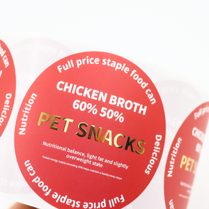 Rótulos Adesivos Personalizados para Embalagens de Petiscos para Animais de Estimação, Etiquetas Circulares Impermeáveis para Potes de Comida, Atacado, Preço Direto de Fábrica, A Granel - Product Image 3