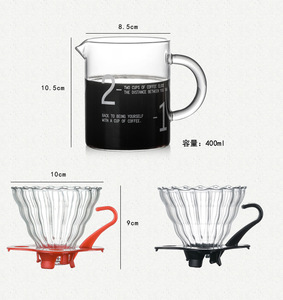 Petite <span class=keywords><strong>cafetière</strong></span> à espresso portable en verre transparent avec plateau gradué, design zen asiatique pour la cuisine - Product Image 3