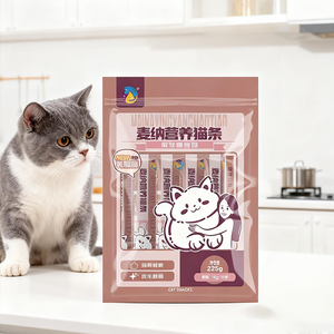 Campione Gratuito Snack per Gatti Nutrizione Organica Naturale Alto Contenuto Proteico 12g 13g 14g 15g 16g Strisce di Pollo Tonno Salmone per Gatti - Product Image 1