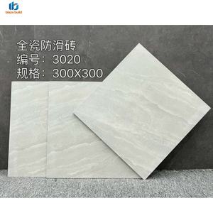 Carreaux de sol en porcelaine rustique <span class=keywords><strong>gris</strong></span> aspect béton mat de haute qualité, 300*300mm, style <span class=keywords><strong>ciment</strong></span> - Product Image 4