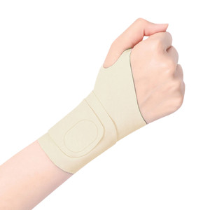 สายรัดข้อมือแบบยืดได้ ปรับได้ สายรัดข้อมือแบบพันรอบ ป้องกันการแพลง ป้องกันเอ็นข้อมืออักเสบ สายรัดข้อมือบางเฉียบ - Product Image 2