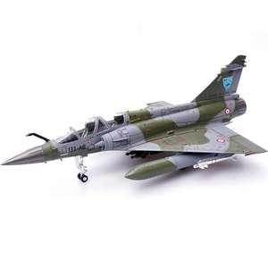 1/72 échelle moderne français <span class=keywords><strong>Mirage</strong></span> 2000D Double siège 635 avion de chasse métal <span class=keywords><strong>d</strong></span>écoration de bureau ornement - Product Image 1
