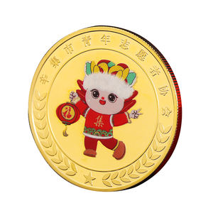 Moneda Conmemorativa Personalizada de Diseño 2D en Oro, Moneda de Desafío Moderna y Tradicional de Aleación de Hierro-Zinc, Proceso de Fundición a Presión, Plateado Personalizado - Product Image 1