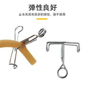 ที่หนีบสายยางน้ำพุ่งสำหรับห้องปฏิบัติการ ที่หนีบเหล็กแบบเกลียว - Product Image 3