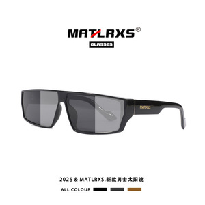 Polarized <b>Sunglasses</b> For Men Rectangle Full Rim UV400 Anti Glare Outdoor Sports P1893 - Product Image 3
