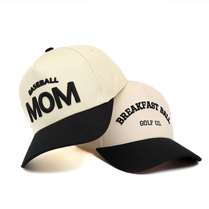 Casquette de baseball unisexe en coton structuré à 5 panneaux, style vintage, sportive, à visière incurvée, avec lettres brodées personnalisées, en tissu suédé - Product Image 1