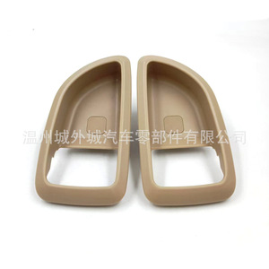 กรอบมือจับประตูด้านในฮุนได 826222E000 ABS สีเบจ ซ้ายขวา คู่ สำหรับเปลี่ยน - Product Image 5