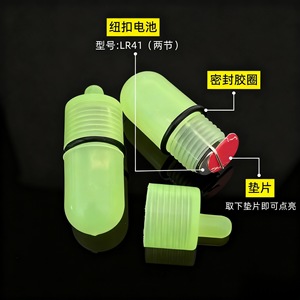 <span class=keywords><strong>Ensemble</strong></span> d'alarmes de morsure populaires à double cloche lumineuse LED - Product Image 6