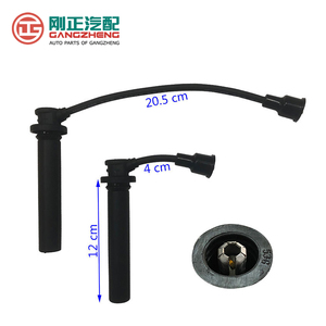 Careta de estacionamiento que se puede ajustar, 5 H6 H7 H7 9 7 9 9 H9 H5 H7 L6 L9 L7 - Product Image 4