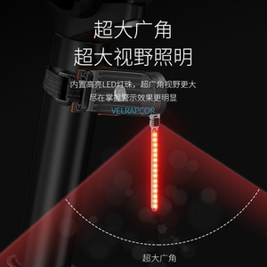 ไฟท้ายจักรยาน Smiling Shark แบบชาร์จ USB ไฟ LED สัญญาณเตือนภัย สำหรับขี่กลางคืนกลางแจ้ง เพื่อความปลอดภัย - Product Image 2