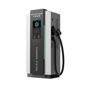 40KW 60KW 80KW 120KW OEM CCS2 Pile <span class=keywords><strong>de</strong></span> charge pour véhicule électrique Chargeur ultra rapide DC Terminal <span class=keywords><strong>de</strong></span> charge super rapide - Product Image 2