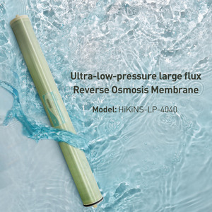 Calidad 150PSI Presión ultrabaja <span class=keywords><strong>ULP</strong></span> 4040 RO Fuente de purificación de membrana Agua MAX 2000PPM TDS - Product Image 3