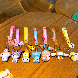 Porte-clés promotionnels et publicitaires pour Hug Kuromi, Cinnamoroll, My Melody – Cadeaux d'entreprise et de bien-être – Vente en gros - Product Image 5