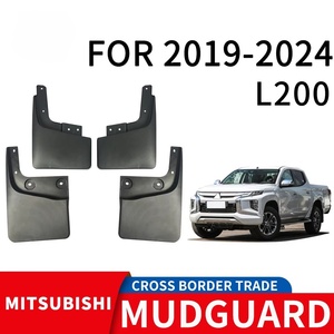 Guardabarros de coche personalizados de fábrica al por mayor, moldeados por inyección de PP, compatibles con Mitsubishi Triton L200 2024+ - Product Image 1