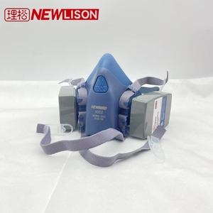 Máscara de <span class=keywords><strong>Gas</strong></span> con Filtro Reemplazable a Prueba de Polvo NEWLISON, Suministro de Fábrica, Respirador de Media Cara con Doble Filtro Reutilizable - Product Image 5