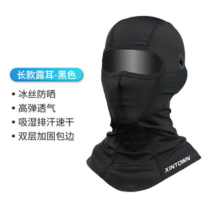 Unisex Breathable Mesh Full Face Balaclava - Nose & Mouth Ventilated Design All-around Face <b>Cover</b> for Motorcycle Cycling - Product Image 3