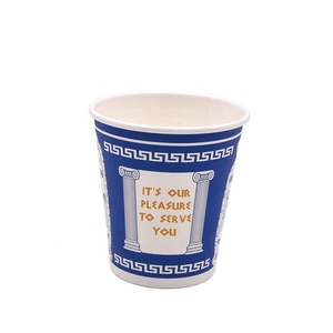 Customized Design Printed PE Coated <strong>Paper</strong> <strong>Mini</strong> Cute Double Wall Disposable Ripple Coffee <strong>Paper</strong> <strong>Cups</strong> for Hot Drinks - Product Image 5