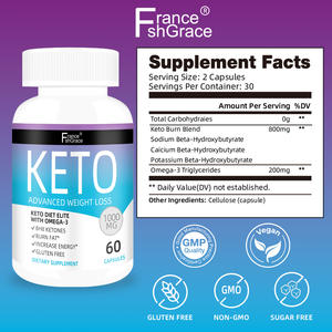 แคปซูลเบิร์นเคโตะแบบกำหนดเองสูตรเคโทจากภายนอกจากธรรมชาติช่วยลดน้ำหนัก60แคปซูลแคปซูลแคปซูลเคโต - Product Image 3