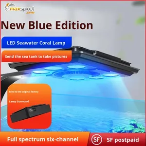 Luce LED per Acquario Domestico Mai Guang Qi Sailing Tank MJ165, Sei Canali 30W, 3 Spettri, Barre per Acqua Marina, Alba Simulata, Luce per Acquario di Alghe con Timer - Product Image 5