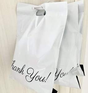 Sacs postaux carrés personnalisés en polyéthylène à fond carré, auto-adhésifs avec logo, pour vêtements, supermarchés, expositions – Recyclables et résistants aux chocs - Product Image 4