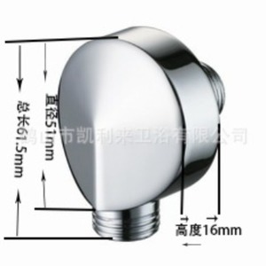 Connecteur de tuyau de douche Kellyto, coude à 4 points, en alliage de zinc chromé, accessoire de douche mural - Product Image 4
