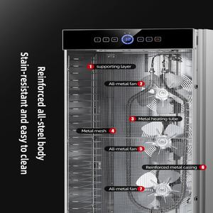 果物・野菜乾燥機 OEM/ODM 卸売 24層 ステンレス製 食品・果物・野菜乾燥機 - Product Image 5