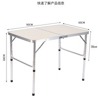 Table pliante d'extérieur en alliage d'aluminium avec extensions, table de pique-nique et de camping portable, design moderne