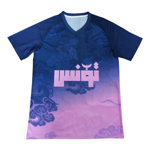 热销2526摩洛哥突尼斯100% 涤纶新款快干透气运动休闲足球服 - Product Image 2