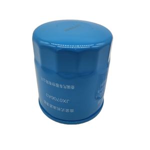 Масляный фильтр двигателя, автозапчасти, гидравлический фильтр, масляный сепаратор для chery fengyun <span class=keywords><strong>2</strong></span> A5 e5 - Product Image 1