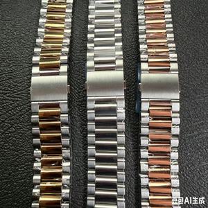 <span class=keywords><strong>Bracelet</strong></span> de <span class=keywords><strong>montre</strong></span> en métal 904L, extrémité incurvée de 19mm, en acier inoxydable massif, <span class=keywords><strong>Bracelet</strong></span> de <span class=keywords><strong>montre</strong></span> <span class=keywords><strong>President</strong></span> pour <span class=keywords><strong>bracelet</strong></span> omega Haima 150 220 - Product Image 2