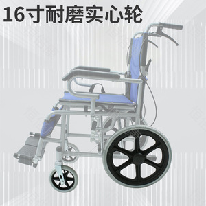 Fauteuil roulant manuel pliable, léger, en acier, aide à la mobilité pour personnes âgées, options de couleurs rouge, noir, orange, bleu, vert, poids 11 kg - Product Image 4