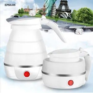 新款设计可折叠水壶电水瓶简易家用电热水壶