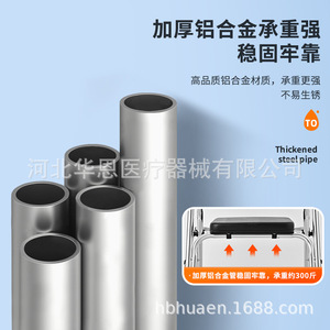 Hua Ensheng Aluminum Alloy <b>Walker</b> With Seat And Wheels For <b>Elderly</b> Mobility Aid - Product Image 3