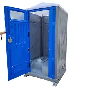 带卫生间的便携式办公小屋便携式手持婴儿马桶滑车坐浴盆淋浴和便携式卫生间