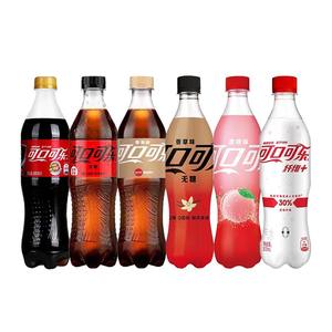 Botellas de refrescos de cola clásica, 500ml, venta al por mayor - Product Image 1