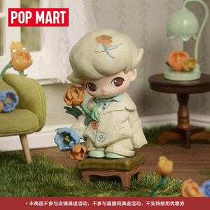 POP MART DIMOO ถ้าวันนี้เป็นวันอาทิตย์ ซีรีส์ VIII กล่องสุ่ม ของตกแต่ง ของขวัญ - Product Image 2