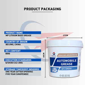 ऑटोमोटिव लुब्रिकेटिंग ग्रीस उच्च चिपचिपापन एमपी2 एमपी3 असरदार लाल हेवी ड्यूटी ग्रीस - Product Image 5