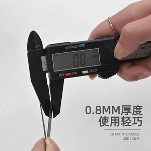 Shinno Stainless Steel Tweezers 0.8mm Thickness ESD Antistatic For Precision DIY Use - Product Image 1