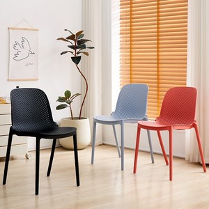 <span class=keywords><strong>Sillas</strong></span> <span class=keywords><strong>de</strong></span> Comedor Nórdicas Minimalistas Modernas para el Hogar, <span class=keywords><strong>Sillas</strong></span> <span class=keywords><strong>de</strong></span> Restaurante con Respaldo para Adultos, <span class=keywords><strong>Sillas</strong></span> <span class=keywords><strong>de</strong></span> Plástico Huecas para Ocio - Product Image 3
