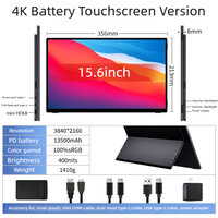 Moniteur portable 15,6 pouces IPS avec batterie intégrée, 4K (3840*2160), 300 cd/m², 100% SRGB, tactile