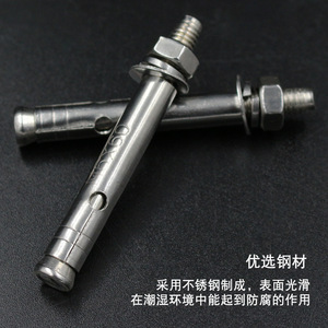 Pernos de Expansión de Acero Inoxidable Dujue M6x60mm, Perno de Anclaje Externo de Alta Resistencia para Fijación en Paredes - Product Image 5